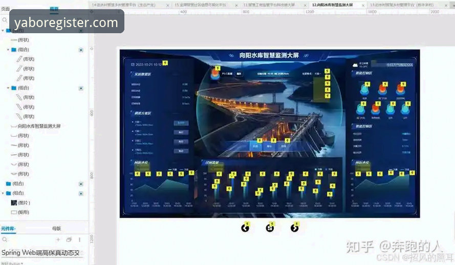 亚博操作界面深度分析：从v3.0.2版本看数字服务平台的设计趋势