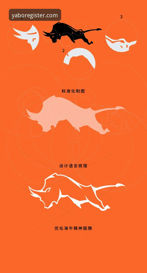 深度复盘青岛海牛3-1力克海港的实用观赛技巧与关键战术分析
