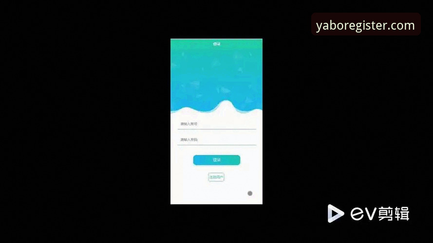 yabo体育app哪个好？老用户对比分析v3.0.2版本与旧版差异，分享真实体验
